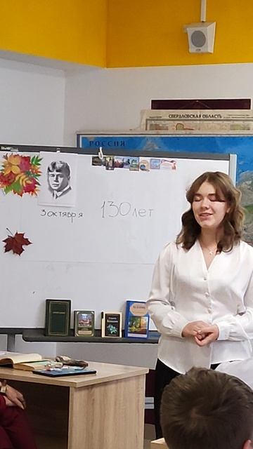 Бабкина Полина -  Шаганэ