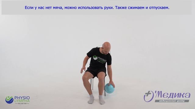 Комплекс упражнений для укрепления мышц корпуса