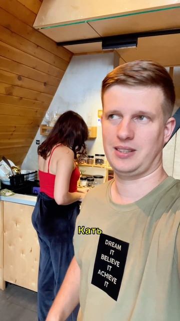 последняя шутка в его жизни