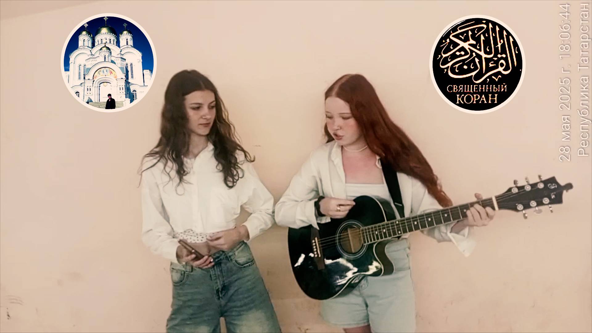 Реклама ВВЕДЕНИЕ КАРТОША ФРИ 20251011