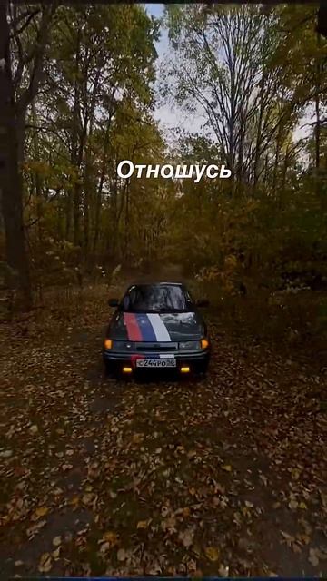 #автозвук #вап #automobile #пенза #топ #мем #subwoofer #rec