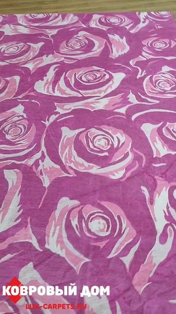 Ковер 2,40х3,30 China Chenille Double (арт 2145) Китайский безворсовый