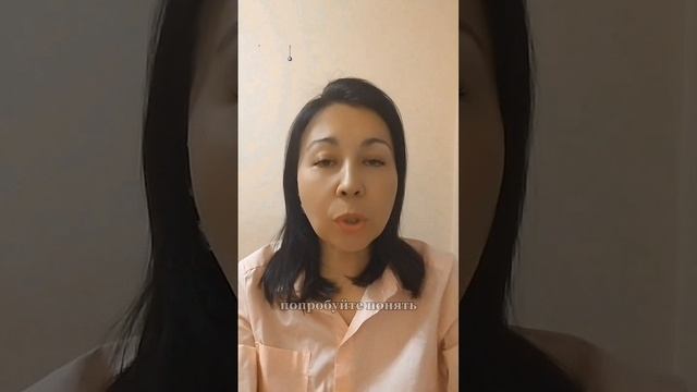 Как справляться с изменами?