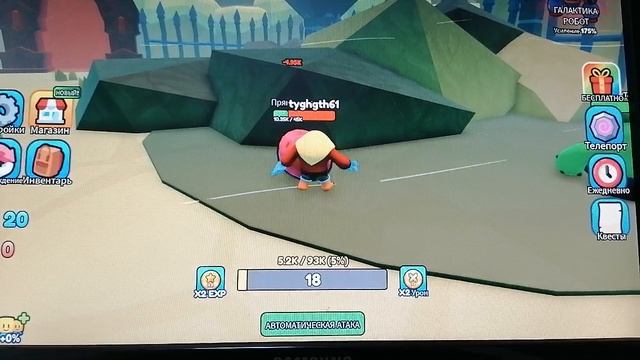 VID_20251011_152938.mp4