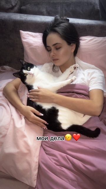 Вечерний ретуал 🐈☺️