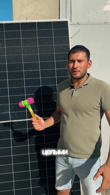 Тестирование прочности солнечных панелей 🔨☀️ Результаты испытаний