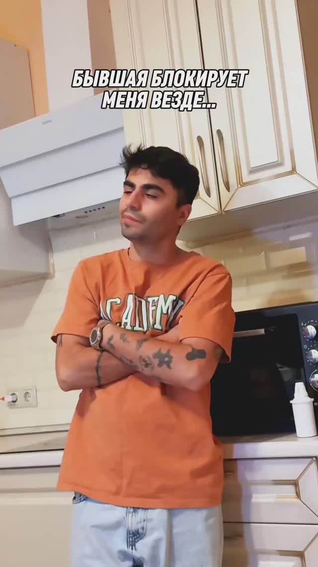 Все серьезно😂