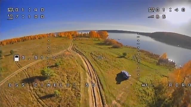 Скоро начнутся тренировочные и отборочные полеты по дрон-рейсингу.