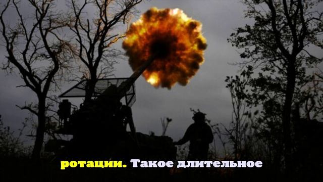 NZZ: ВСУ столкнулись с глобальными проблемами по всем фронтам. Подробности