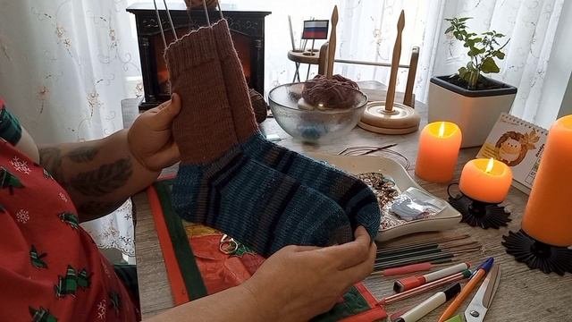 Любимая пятка.
