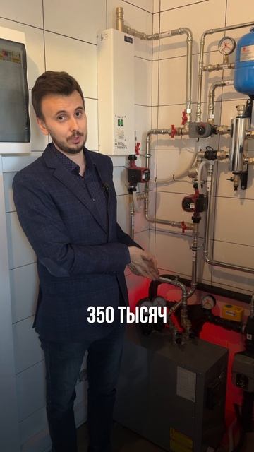 Никаких котлов и золы — только чистое тепло и независимость