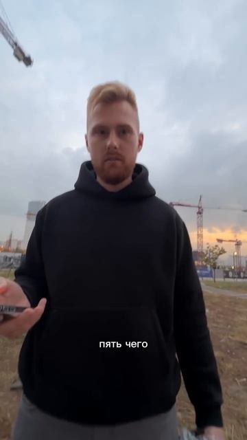 Выложила вчера сторис...