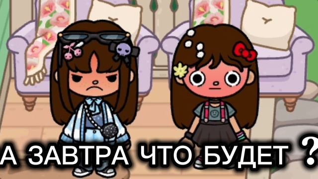мини видео