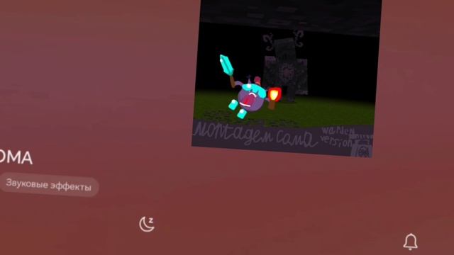 MONTAGEM COMA WARDEN VERSION PHONKS NORMAL VERSION PHONKS