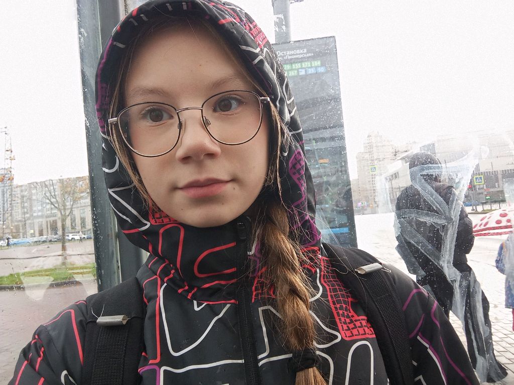 Готки