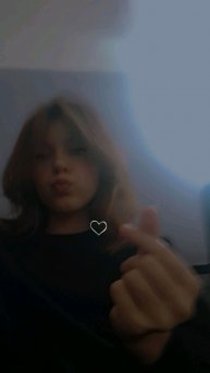 утренняя рутина