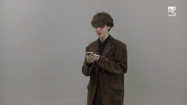 Новостёнок