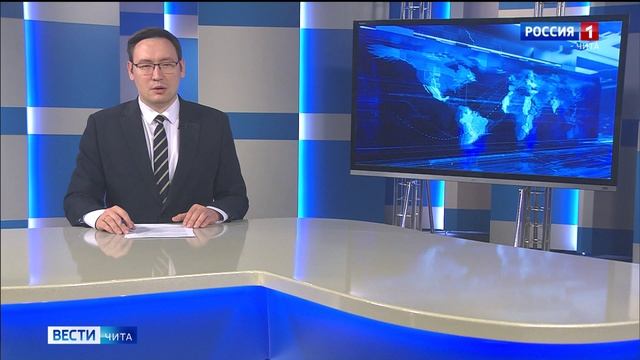 11 октября «Вести-Чита» в 08:00