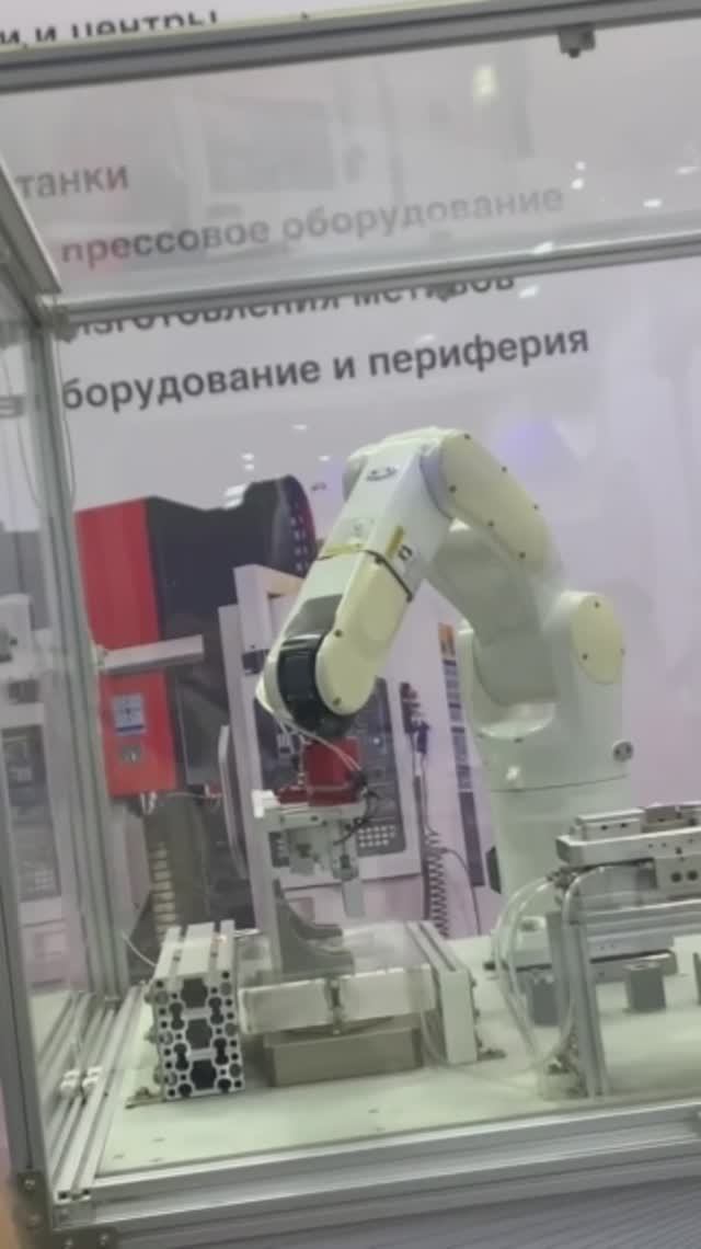 ⚙️ Металлообработка 2025. Что показали на выставке? Технологии будущего. Как выглядит выставка?