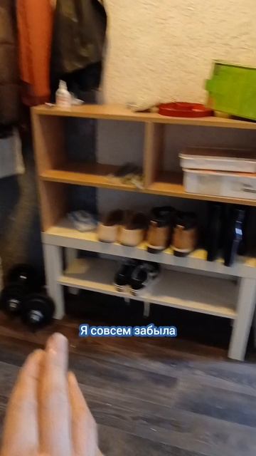 Переделка коридора. Часть 1. Подготовка.