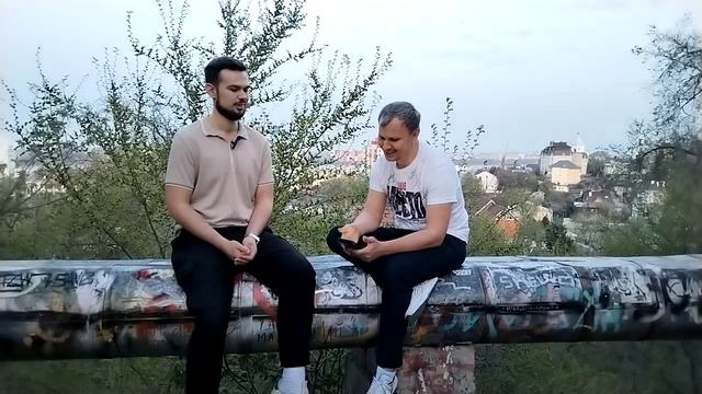 002 Весеннее Интервью V1 0 Факел, Вместе до конца_Даниил Рязанцев