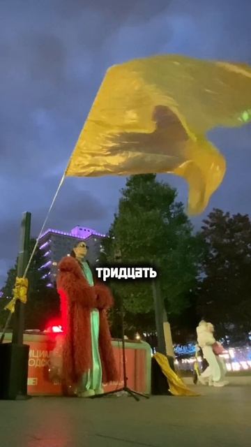 Полный провал или как меня воспитала улица
