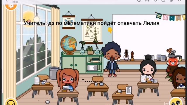 Такого. Не было.