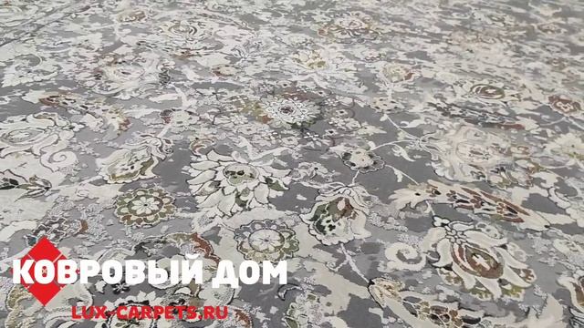 Ковер 2,40х3,30 Montis 52024 6464 Бельгия