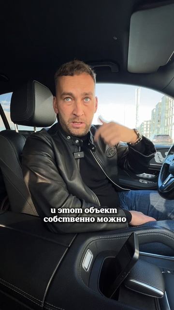Пиши инвестор и я пришлю тебе подробную информацию бизнес рантье недвижимость