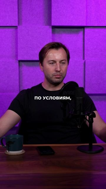 #бизнес