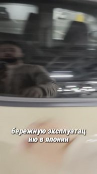 Заказ авто +7 (914) 797-73-88