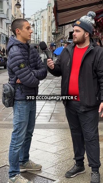 А какое у вас? \\ ЕДА, ЛЮБОВЬ, ВСТРЕЧА