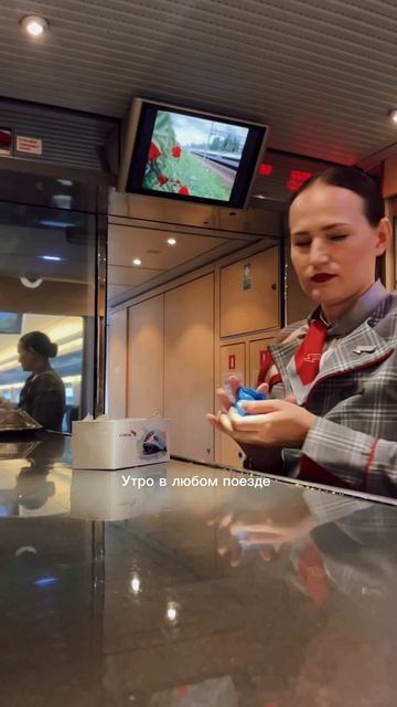 Чай или кофе ☕️?