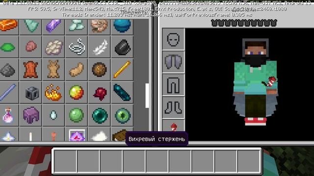 1000013552.mp4