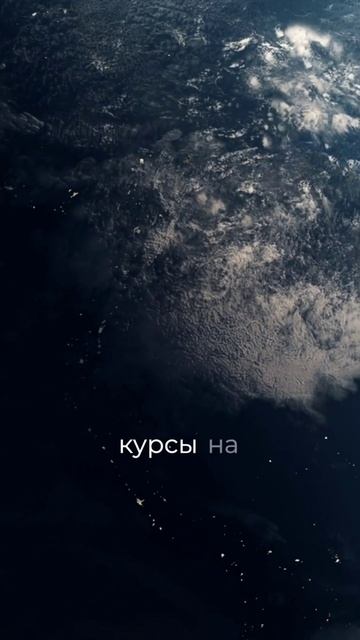 ПОЛНЫЙ ВЫПУСК УЖЕ НА КАНАЛЕ, СКОРЕЕ СМОТРИ🔥👆🏻 #интервью #психология #акмеология