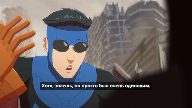 Неуязвимый 4 Сезон - Русский трейлер тизер (Субтитры, Мультсериал 2026) Amazon Prime