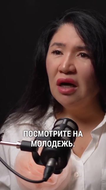 Говорите ему: моя ты рыбка!