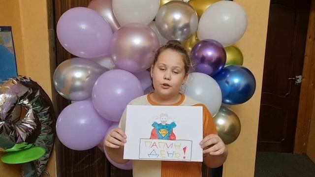 VID-20251011-WA0015