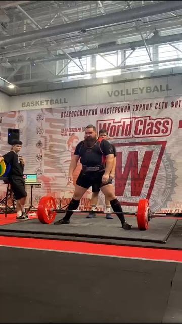 WRPF 28.09.24