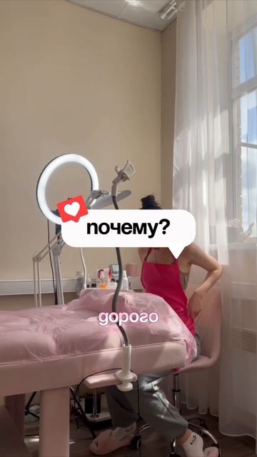 Экспресс план, как быстро заработать