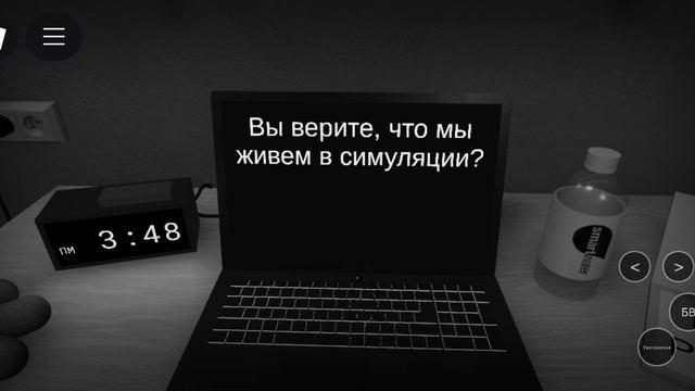 SVID_20251011_154405_1.mp4