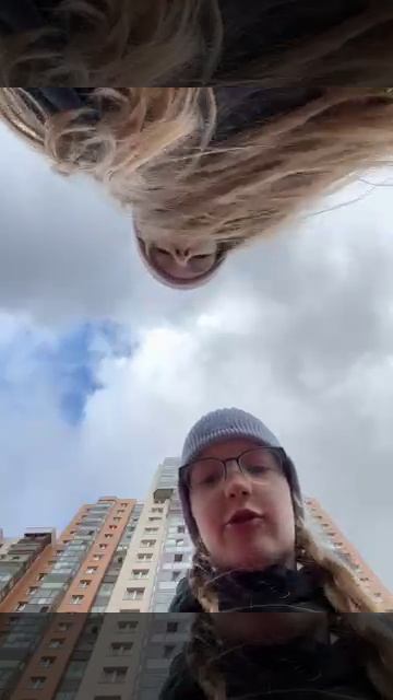 Мы гуляем