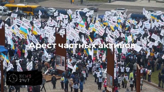 Times: на сессии МВФ страны Запада обсудят экспроприацию активов России