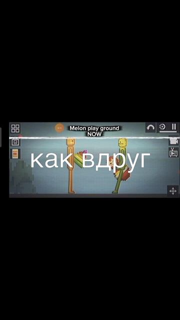 хз