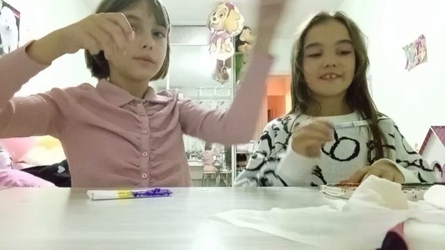 в конце трешь