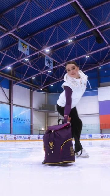 а как вы себе представляете прокат перед соревнаваниями?