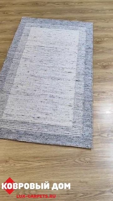 Ковер шерсть ручной работы 0,90х1,60 Bayrische Double Duna - 19369