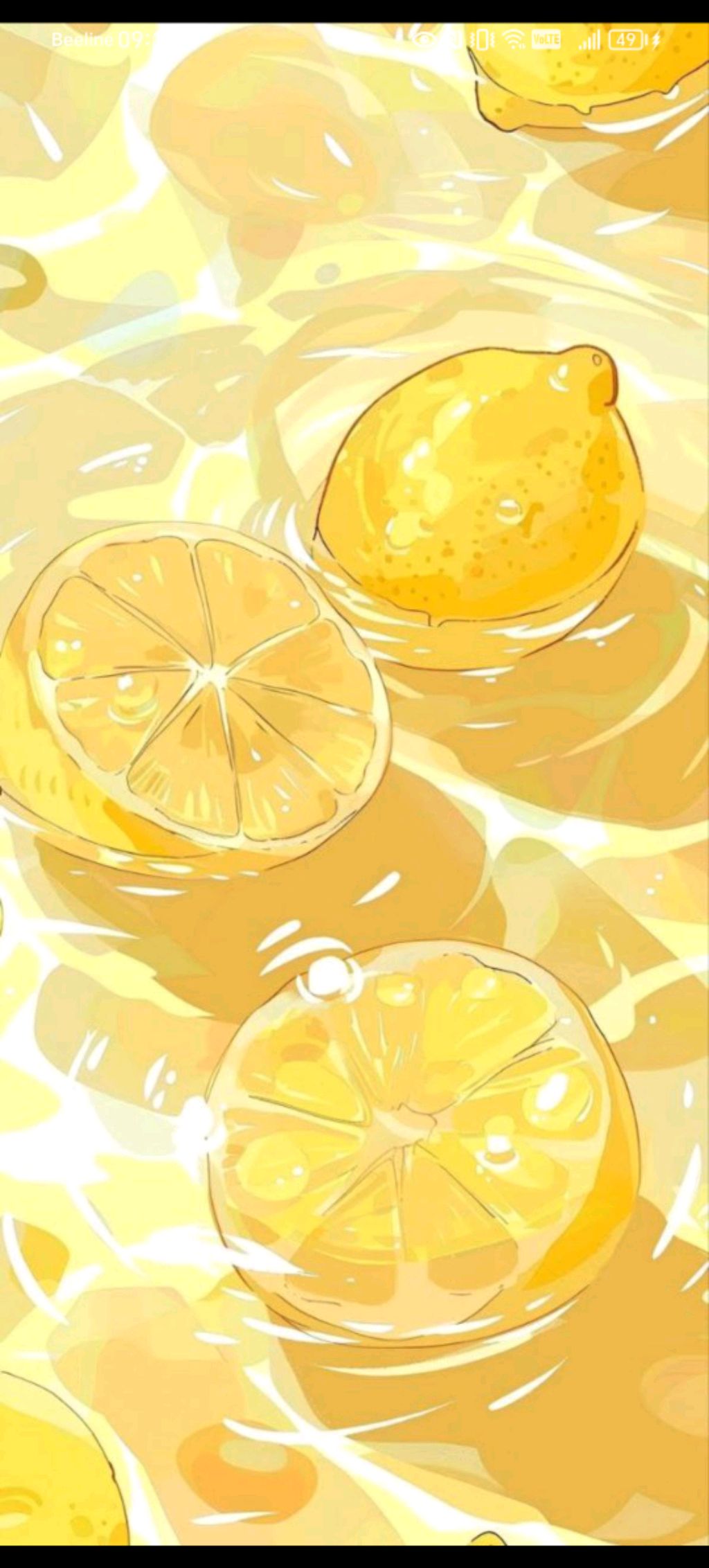 Эфирчик