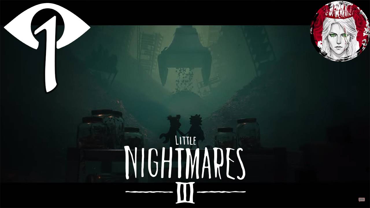 №1⏩Little Nightmares 3🧑🏻🤝🧑🏻