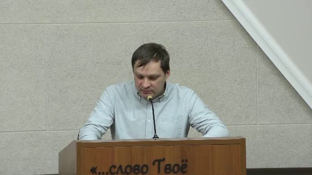 Служение